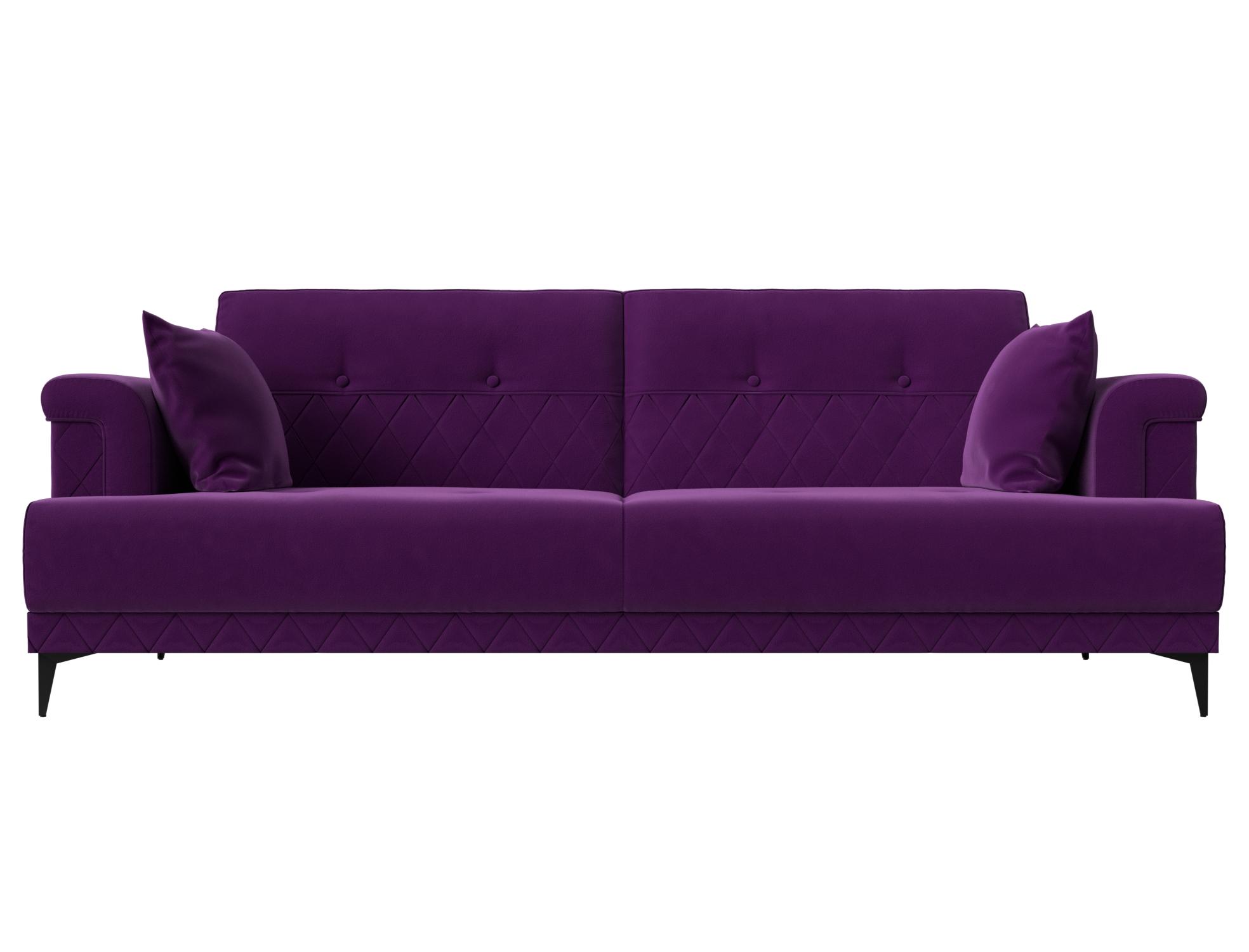 Прямой диван книжка Орлеан (Фиолетовый)
