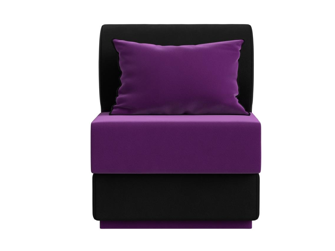 Кресло Кипр (Фиолетовый\Черный)
