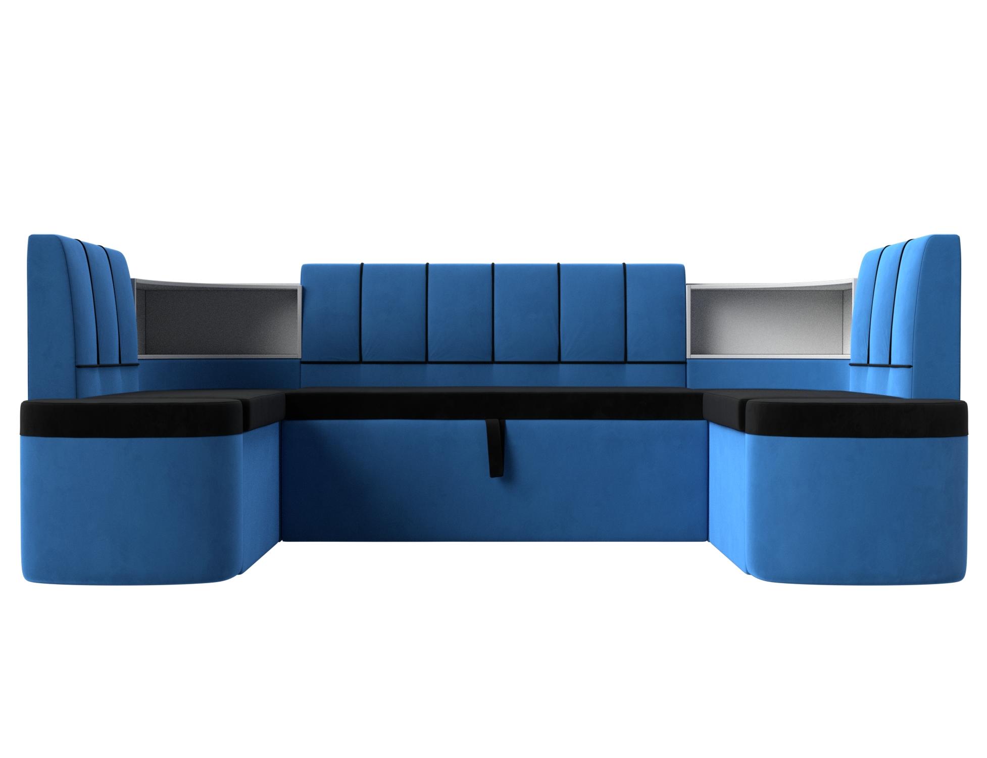 П-образный диван Тефида (Черный\Голубой)