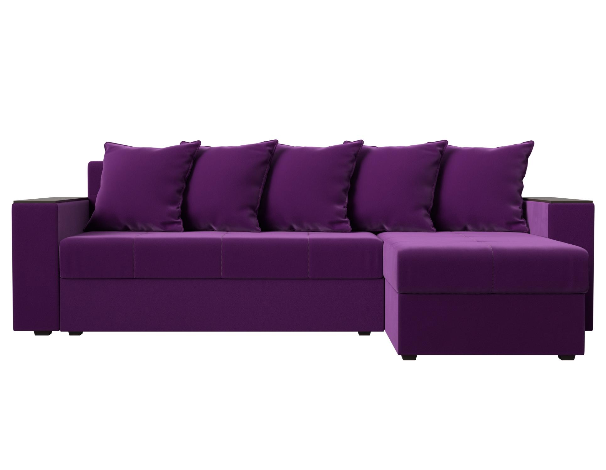 Угловой диван Дубай Лайт правый угол (Фиолетовый)
