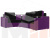 Угловой диван Комфорт левый угол (Черный\Фиолетовый)
