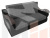 Прямой диван Меркурий 120 (Серый\Черный)