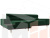 Угловой диван Леонардо левый угол (Зеленый)