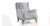 Кресло для отдыха Плимут ТК 377