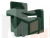 Кресло Рамос (Зеленый)