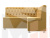 Кухонный угловой диван Мирта правый угол (Желтый)