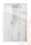 Шкаф Мишель 3-дверный (2+1) с зеркалом белый матовый