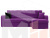 Угловой диван Ливерпуль правый угол (Фиолетовый)