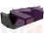 Диван прямой Бристоль (Фиолетовый\Черный)
