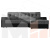 Угловой диван Эмир БС правый угол (Серый\Черный)