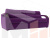 Прямой диван Форсайт (Фиолетовый)